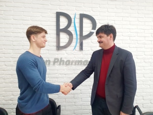 (c) Balkan-pharma.net
